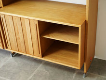 画像をギャラリービューアに読み込む, Hans J Wegner Ry100 Wall unit ハンスJウェグナーの棚のキャビネット内部の棚