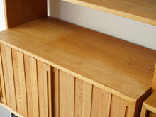 画像をギャラリービューアに読み込む, Hans J Wegner Ry100 Wall unit ハンスJウェグナーの棚のキャビネット天面