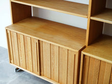 画像をギャラリービューアに読み込む, Hans J Wegner Ry100 Wall unit ハンスJウェグナーの棚のキャビネット内部のキャビネット天板