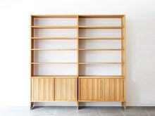 画像をギャラリービューアに読み込む, Hans J Wegner Ry100 Wall unit ハンスJウェグナーの棚