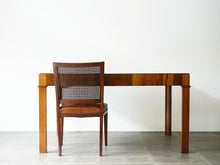 画像をギャラリービューアに読み込む, ヨルゲン・クリステンセンのダイニングテーブルとフリッツ・ヘニングセンのダイニングチェア