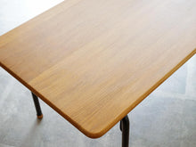 画像をギャラリービューアに読み込む, ハンスJウェグナーのセンターテーブルAT9 オーク無垢材 Hans J. Wegner AT9 Table テーブルの天板はオーク無垢材
