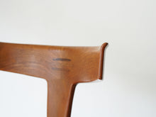 画像をギャラリービューアに読み込む, Erik Andersen Palle Pedersen Chair with rosewood inlays エリック・アンダーセンパレ・ペダーセン ローズウッドの嵌め込みのある背もたれの椅子 ダイニングチェア北欧ヴィンテージ 椅子の背もたれの反り