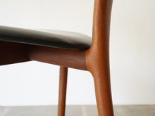 画像をギャラリービューアに読み込む, Erik Andersen Palle Pedersen Chair with rosewood inlays エリック・アンダーセンパレ・ペダーセン ローズウッドの嵌め込みのある背もたれの椅子 ダイニングチェア北欧ヴィンテージ 椅子の背もたれの曲線
