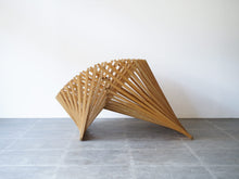 画像をギャラリービューアに読み込む, オランダ モダンデザイン デザイナーズチェア Robert van Embricqs Rising Chair ライジングチェアの側面 美しいシルエット