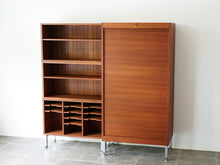 画像をギャラリービューアに読み込む, ハンスJウェグナー キャビネット 本棚 Hans J. Wegner