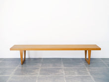 画像をギャラリービューアに読み込む, Yngvar Sandström Tokyo ベンチ北欧 illumsBolighus