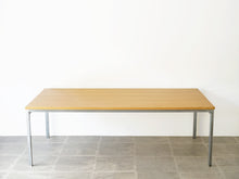 画像をギャラリービューアに読み込む, ポール・ケアホルム PK51テーブル デスク EKC製 Poul Kjærholm PK51 table desk ケアホルムのワークテーブル アッシュ材の天板