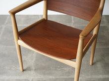 画像をギャラリービューアに読み込む, ハンスJウェグナー JH513 チーク オーク Hans J Wegner Chair Johannes Hansen ハンスウェグナーのアームチェアJH513の座面はチーク合板