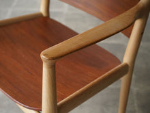 画像をギャラリービューアに読み込む, ハンスJウェグナー JH513 チーク オーク Hans J Wegner Chair Johannes Hansen ハンスウェグナーのアームチェアJH513の肘掛け
