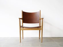 画像をギャラリービューアに読み込む, ハンスJウェグナー JH513 チーク オーク Hans J Wegner Chair Johannes Hansen ハンスウェグナーのアームチェアの正面