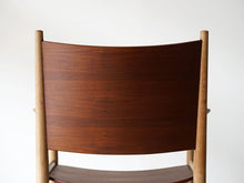 画像をギャラリービューアに読み込む, ハンスJウェグナー JH513 チーク オーク Hans J Wegner Chair Johannes Hansen ハンスウェグナーのアームチェアJH513の背面
