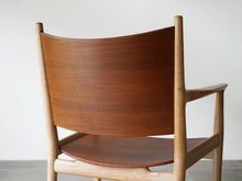 画像をギャラリービューアに読み込む, ハンスJウェグナー JH513 チーク オーク Hans J Wegner Chair Johannes Hansen ハンスウェグナーのアームチェアJH513の背もたれ背面