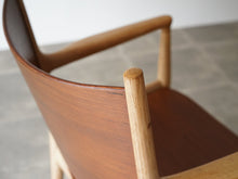 画像をギャラリービューアに読み込む, ハンスJウェグナー JH513 チーク オーク Hans J Wegner Chair Johannes Hansen ハンスウェグナーのアームチェアJH513のフレーム