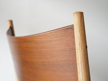 画像をギャラリービューアに読み込む, ハンスJウェグナー JH513 チーク オーク Hans J Wegner Chair Johannes Hansen ハンスウェグナーのアームチェアJH513の背もたれの曲線