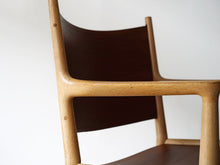 画像をギャラリービューアに読み込む, ハンスJウェグナー JH513 チーク オーク Hans J Wegner Chair Johannes Hansen ハンスウェグナーのアームチェアJH513のフレーム