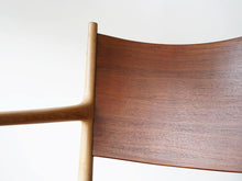 画像をギャラリービューアに読み込む, ハンスJウェグナー JH513 チーク オーク Hans J Wegner Chair Johannes Hansen ハンスウェグナーのアームチェアJH513の背もたれとフレーム
