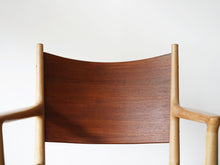 画像をギャラリービューアに読み込む, ハンスJウェグナー JH513 チーク オーク Hans J Wegner Chair Johannes Hansen ハンスウェグナーのアームチェアJH513の背もたれ