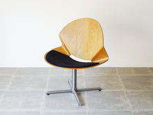 画像をギャラリービューアに読み込む, Christina Strand Fredericia Rex Chair モデル10020 クリスティーナ ストランド フレデリシア 北欧デザイン イージーチェア