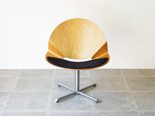 画像をギャラリービューアに読み込む, Christina Strand Fredericia Rex Chair モデル10020 クリスティーナ ストランド フレデリシア 北欧デザイン イージーチェア
