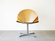 画像をギャラリービューアに読み込む, Christina Strand Fredericia Rex Chair モデル10020 クリスティーナ ストランド フレデリシア 北欧デザイン イージーチェア