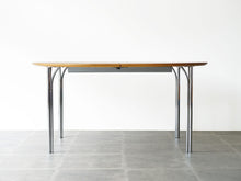 画像をギャラリービューアに読み込む, ナナディッツェル ダイニングテーブル トバゴ Nanna Ditzel Tobago Model8311 テーブルの正面