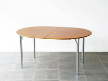 画像をギャラリービューアに読み込む, ナナディッツェル ダイニングテーブル トバゴ Nanna Ditzel Tobago Model8311