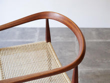 画像をギャラリービューアに読み込む, Nanna Ditzel & Jørgen Ditzel Model 113 ナナディッツェルの籐の椅子の背もたれ