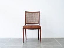 画像をギャラリービューアに読み込む, フリッツ・ヘニングセンのマホガニーとレザーと籐のダイニングチェア 北欧ビンテージ 椅子の正面