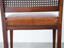 画像をギャラリービューアに読み込む, フリッツ・ヘニングセンのマホガニーとレザーと籐のダイニングチェア 北欧ビンテージ 椅子の背面