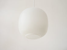 画像をギャラリービューアに読み込む, Vilhelm Lauritzen Radiohuspendel ルイスポールセン製ラウリッツェンのペンダントライトの下部