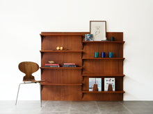 画像をギャラリービューアに読み込む, ポールカドヴィウス システムカドー ウォールユニット 本棚 Poul Cadovius System Cado 棚とアントチェアの北欧インテリアコーディネート