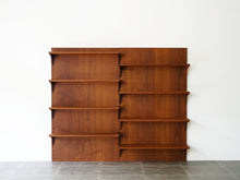 画像をギャラリービューアに読み込む, ポールカドヴィウス システムカドー ウォールユニット 本棚 Poul Cadovius System Cado