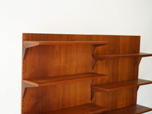画像をギャラリービューアに読み込む, ポールカドヴィウス システムカドー ウォールユニット 本棚 Poul Cadovius System Cado 支えのデザイン性も高い