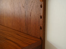 画像をギャラリービューアに読み込む, ポールカドヴィウス システムカドー ウォールユニット 本棚 Poul Cadovius System Cado 棚は高さ調整ができます