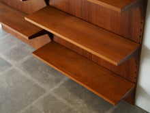 画像をギャラリービューアに読み込む, ポールカドヴィウス システムカドー ウォールユニット 本棚 Poul Cadovius System Cado 棚板