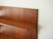 画像をギャラリービューアに読み込む, ポールカドヴィウス システムカドー ウォールユニット 本棚 Poul Cadovius System Cado 壁にネジで固定