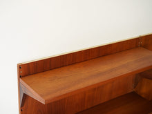 画像をギャラリービューアに読み込む, ポールカドヴィウス システムカドー ウォールユニット 本棚 Poul Cadovius System Cado 壁側