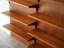 画像をギャラリービューアに読み込む, ポールカドヴィウス システムカドー ウォールユニット 本棚 Poul Cadovius System Cado 棚板