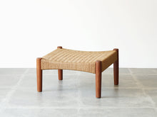 画像をギャラリービューアに読み込む, Mogens Kold Stool with papercord モーエンス・コード ペーパーコードの小さなスツール オットマン チーク 北欧インテリア 小さい椅子
