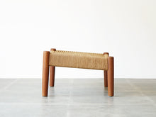 画像をギャラリービューアに読み込む, Mogens Kold Stool with papercord モーエンス・コード ペーパーコードの小さなスツール オットマン チーク 北欧インテリア 小さい椅子 側面