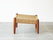 画像をギャラリービューアに読み込む, Mogens Kold Stool with papercord モーエンス・コード ペーパーコードの小さなスツール オットマン チーク 北欧インテリア 小さい椅子