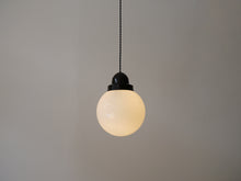 画像をギャラリービューアに読み込む, ペンダントランプ デンマークデザイン 白いガラスの照明 丸い吊り下げ照明 Danish design sphere shaped pendant lamp 北欧ヴィンテージのランプの点灯イメージ