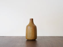 画像をギャラリービューアに読み込む, サクスボー窯 エヴァ・ステア・ニールセン Eva Stæhr-Nielsen Saxbo 北欧の花瓶