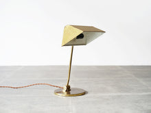 画像をギャラリービューアに読み込む, デンマークデザインのヴィンテージランプランプ 真鍮のスタンドライト 卓上照明