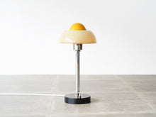画像をギャラリービューアに読み込む, デンマークデザインのテーブルランプ 黄色いランプ 卓上照明 北欧 Danish design table lamp with yellow glass shade 北欧デザインのランプ