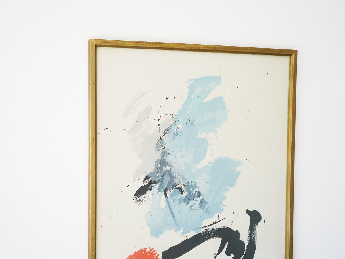 Jean Miotte（ジャン・ミオット）フランス抽象表現主義 抽象画