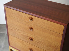 画像をギャラリービューアに読み込む, ボーエモーエンセンのチェスト 引き出し北欧 Børge Mogensen Øresund Chest 上から