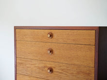画像をギャラリービューアに読み込む, ボーエモーエンセンのチェスト 引き出し北欧 Børge Mogensen Øresund Chest 引き出しはオーク材