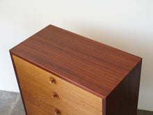 画像をギャラリービューアに読み込む, ボーエモーエンセンのチェスト 引き出し北欧 Børge Mogensen Øresund Chest 天面 フレームはチーク材